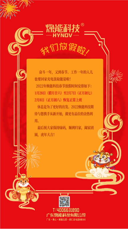 1643264113202431.png 微信截图_20220127140830.png