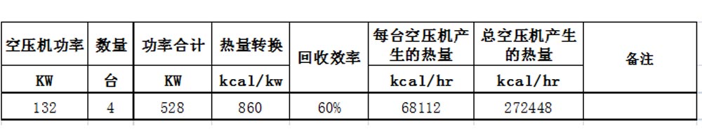 1645174312695939.jpg 未标题-1.jpg