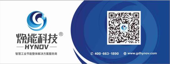 1648527802904095.jpg 信息尾图.jpg